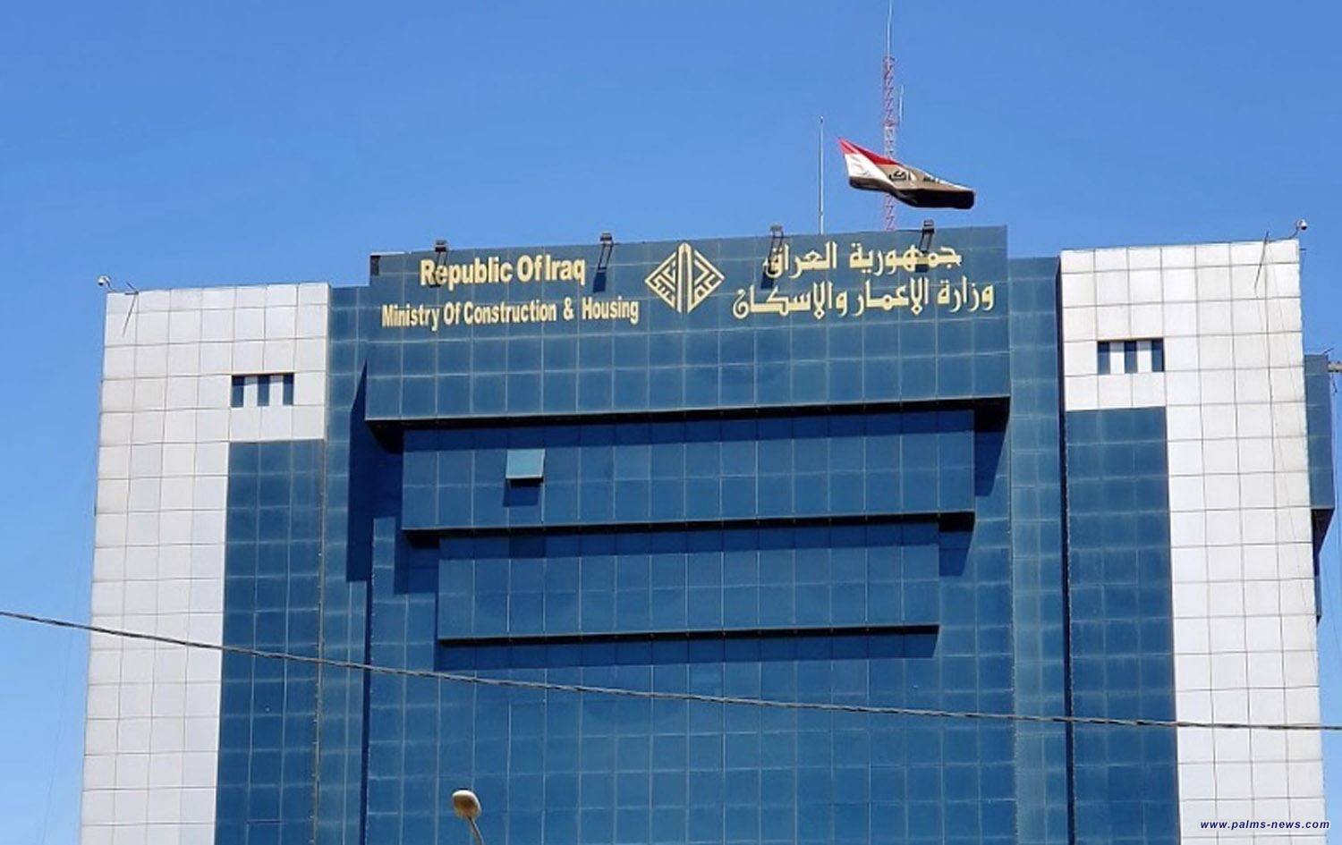 وزارة الإعمار: تمويل 17,500 معاملة إقراضية ضمن صندوق الإسكان هذا العام